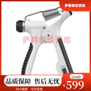 TLXT握力前臂训练计数握力器锻炼手部力量健身器材手指肌肉恢复调节 黑色T字握力器 可调节(10-100kg)