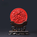 高含量原矿石红朱砂圆盘摆件家宅办公礼物收藏品 规格:100*100mm重约:197g