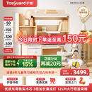 护童（Totguard）儿童学习桌椅套装升降学生书桌 星辰1号Pro120cm+追背椅橙+80cm灯