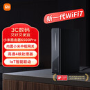 小米（MI）路由器BE6500 Pro WiFi7 中枢网关连接 4个2.5G网口 高通4核处理器 家用路由器