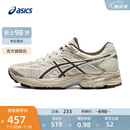 亚瑟士ASICS女鞋舒适回弹跑鞋网面跑步鞋运动鞋 GEL-FLUX 4 棕色 37