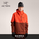 ARC'TERYX始祖鸟 SABRE RELAXED ANORAK GORE-TEX 防水 男子 滑雪夹克 Solaris/Sequoia/暖阳橙/红杉褐 M