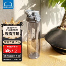 乐扣乐扣（LOCK&LOCK）人鱼线塑料运动水杯夏天便携水壶带刻度提手男女水杯子700ML灰色