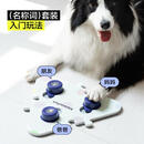 BEYZK猫玩具发声按钮说话宠物交流语音训练狗玩具狗狗猫咪按键 (星空蓝三个装含名称词)