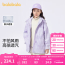 巴拉巴拉童装女童棉衣套装冬装中大童儿童棉服两件套摇粒绒保暖潮 白紫色调00317 165cm