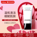 香奈儿（Chanel）山茶花泡沫保湿洁面乳 洗面奶卸妆清洁温和皂基 150ml 母亲节礼物