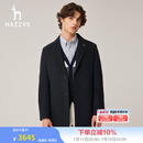 哈吉斯（HAZZYS）男装 秋季新款毛呢大衣外套通勤羊毛针织大衣男ABSZH0ADH22 深藏青色DN M （170/92A 46）