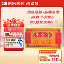 [太极] 小金片0.36g*12片/盒