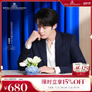 RoyalCopenhagen[檀健次同款]皇家哥本哈根花之礼赞粉蓝色绣球花瓶家具装饰