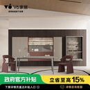 V6家居【国家补贴15%】成品厨房餐厅储物柜餐边柜 13688