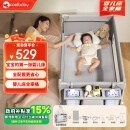coolbaby婴儿床多功能可折叠可移动拼接床带尿布台蚊帐宝宝床 全家桶