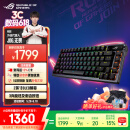 ROG夜魔机械键盘有线/无线/蓝牙三模游戏键盘75配列NX雪武白轴RGB热插拔客制化Gasket结构OLED屏 黑色