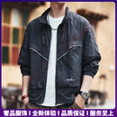 EhangyTRSV品牌男士防晒衣男美式复古立领夏季宽松冰丝薄款防晒服外套 深灰 M 适合100-120斤