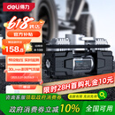 得力（deli）双30缸车载充气泵汽车小米su7可用数显打气泵轮胎胎压检测充气宝