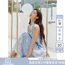 范思蓝恩【徐若晗同款】海边度假连衣裙女夏重工编织蓝色条纹2618 微风蓝 S