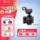 索尼（SONY）ILME-FX3A 摄像机 FX3A全画幅电影摄影机 4K视频 直播Vlog视频机 FX3A单机身(不包含镜头) 官方标配【无基础配件】