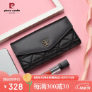 皮尔卡丹（pierre cardin）包包女包质感钱包女长款百搭钱夹牛皮票夹多功能多卡位三折手拿包