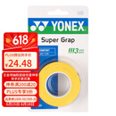 YONEX尤尼克斯羽毛球手胶运动吸汗带握把胶AC-102C-004黄色三条装