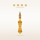 老铺黄金古法手工足金项链九股金刚杵吊坠（素金款配绳） 金重约29.2g