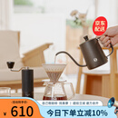泰摩栗子C3S手冲咖啡壶套装 家用手冲壶咖啡滤杯咖啡器具礼盒