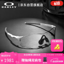 OAKLEY欧克利运动户外太阳镜骑行眼镜男女同款 EVZERO PATH 9313