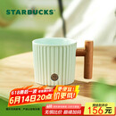 星巴克（Starbucks）薄荷绿渐变条纹款马克杯375ml办公室水杯咖啡杯子男士父亲节礼物
