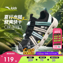 安踏儿童运动鞋男大童2025夏季透气抽绳一脚蹬溯溪沙滩鞋A12526901