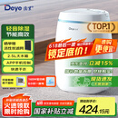 德业（Deye）除湿机/抽湿机 除湿量12升/天 家用轻音吸湿器地下室干燥机干衣机 低功耗 手机智控DYD-E12A3