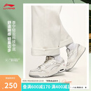 李宁月白3丨板鞋男鞋2025新款透气减震回弹经典休闲运动鞋AGCV077