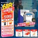 西部数据（WD）台式机硬盘 WD Blue 西数蓝盘 4TB 5400转 256MB SATA 3.5英寸CMR垂直技术DIY电脑存储机械硬盘