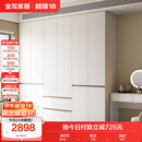 全友家居 六门衣柜卧室小户型现代简约家具衣服收纳储物柜子衣橱家用