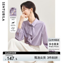 尚都比拉秋季气质轻熟飘带领长袖雪纺衫女通勤百搭上衣 紫色 L 