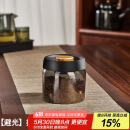 PAKCHOICE茶叶罐抽真空密封罐食品级储存茶叶咖啡豆防潮玻璃罐便携茶叶罐