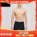 阿瑞娜（arena）男士泳衣及膝泳裤五分印花宽松高弹舒适游泳装备防尴尬温泉5011黑 M 170 身高168-175/体重58-