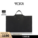TUMI/途明Travel Access 系列可折叠收纳西装袋 黑色