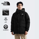 The North Face北面羽绒服男户外保暖鹅绒派克羽绒外套89Z0 黑色/JK3 XL