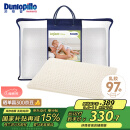 邓禄普（Dunlopillo）婴儿乳胶枕 荷兰进口特拉雷Talalay天然乳胶枕 物理发泡工艺