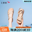 红蜻蜓妈妈凉鞋2024夏季舒适软底防滑中老年凉鞋 WJK24842 杏色 37
