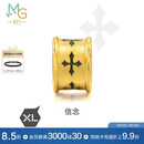 周生生黄金转运珠王安宇同款 信念XL足金男女情侣串珠 不含绳86640C定价