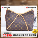 【二手99新】老花carryall小号单肩包 女包 二手奢侈品箱包纪念日生日礼物