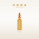 老铺黄金古法手工足金项链 · 婚庆八宝吊坠（绳链款） 算盘金重约15.39g