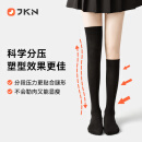 JKN压力小腿袜女夏季【微压显瘦】jk袜子塑形黑色过膝高筒中筒长筒袜