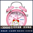 正港哆啦A梦儿童闹钟学生专用起床神器懒人床头机械闹铃男孩生日礼物 粉色哆啦A梦