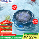东菱（Donlim）【国家补贴】东菱转转果蔬清洗机家用食材净化洗菜除菌神器去除农残 无线便携  DL-1326静谧蓝