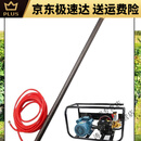 适之高碳打药竿高压打药杆伸缩槟榔杆槟榔打药杆碳素打药杆收缩打药竿 高碳自由定位高压用裸杆 10米