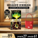 欧莱雅臻萃精油染染发剂女遮盖白发 染发膏4.0墨羽黛棕【母亲节礼物】