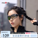 马孔多（macondo）破风款太阳镜 户外运动马拉松跑步眼镜 偏光镜片 水银 均码 