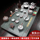 LICHENVFGA品牌茶具整套木纹石茶盘简约全自动茶台家用办公一体茶具套装 逝水流年茶盘-哥窑龙珠 100x50