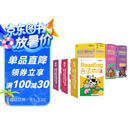 学而思 ReadingA-Z 1-3阶（6盒）正版RAZ新升级英语分级读物阅读绘本 学前少儿幼小衔接英语美国原版教材幼儿园小班群文课本教材配套练习册音频  