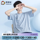 英博伦青少年短袖套装夏季男大童纯棉睡衣中学生家居服套240浅兰 175